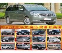 深圳口岸租車服務全攻略 便捷出行，暢游灣區