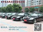 西寧沐風婚慶包車公司 優(yōu)質(zhì)服務與優(yōu)惠價格并舉的青海婚慶花車租賃專家