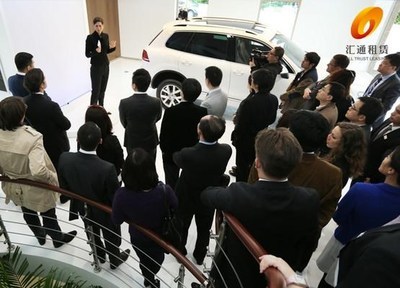 信昌盛遠 匯通信誠租賃以'服務制勝'，引領(lǐng)汽車金融新標桿