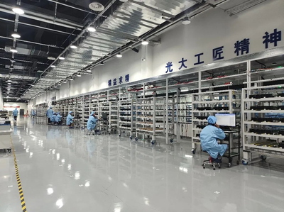 以數字化賦能質量提升，浪潮計算機入選山東省質量標桿